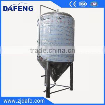 2000L Fermenter,vinegar Fermenter