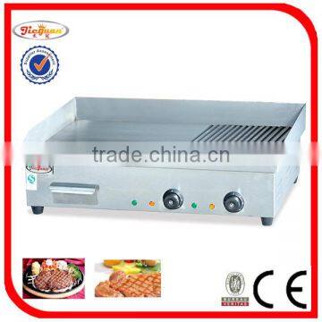 Teppanyaki Grill (EG-818)(CE Certificate) photo-2