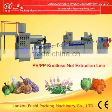 Polypropylene Fruit and Vegetable Net Bag Machine