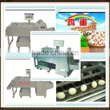 Boiled Chicken Egg Sheller