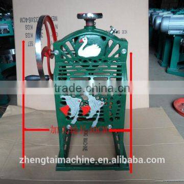 826# Manual Ice Shaver (South America Market) photo-5