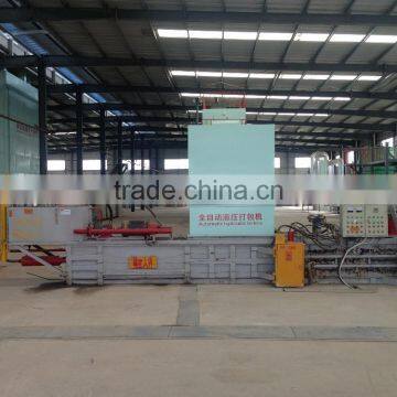 Waste to Energy Machine /Municipal Solid Waste Sorting Plant/Sorting Machine photo-4