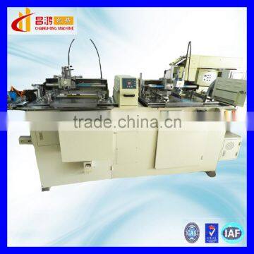 CH-320 Hot Sale Semi-auto Rotary Printing Screen photo-2