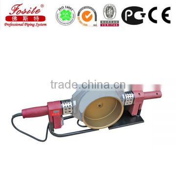 (20-63mm) range welding machine for ppr pipe and fitting