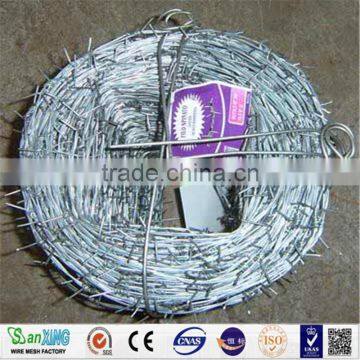 Anping Export 2 Strand Barbed Wire Hot Dipped Galvanized Barb Wire photo-2