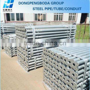 DPBD 2.0mm GI Spanish Type Adjustable Steel Props photo-3