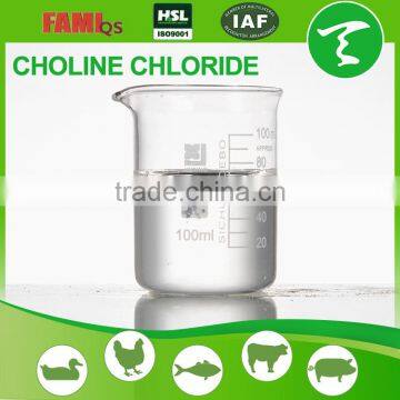 Choline Chloride 75% Liquid--feed additive