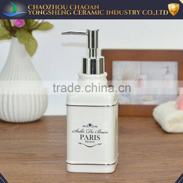 Factory Hot Sales Ceramic Bathroom Set Accessories Modern With BSCI and SEDEX Certificate photo-2