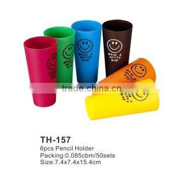 6pcs Smile Plastic Cups