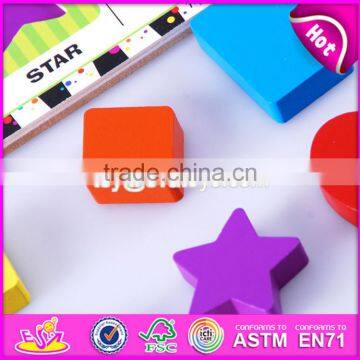 2017 New Design Children Educational Wooden Blank Puzzle Pieces W14A165