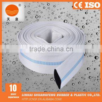 2inch Good Quality Used Fire Hose Price