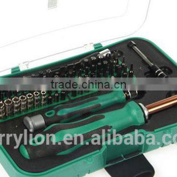 Berrylion 59pcs Chrome vanadium steel multifunctional precision tool kit