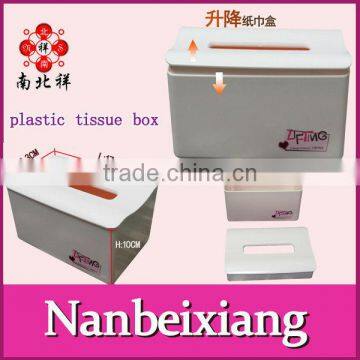 Custom Printed Plastic Tissue Box Wholesale