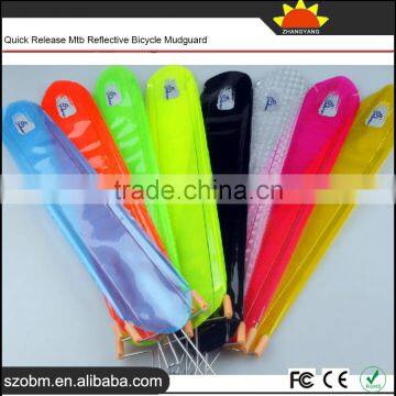 Wholesale Colorful Plastic Mountain Bike Mudguard Bicycle Fender