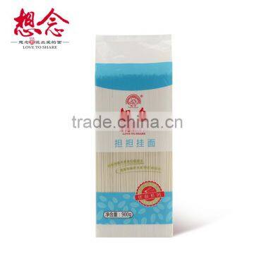 1.25 mm Ramen Whole Wheat Noodles Asian Style Food