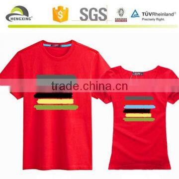 Custom T Shirt To Your Satisfaction photo-3