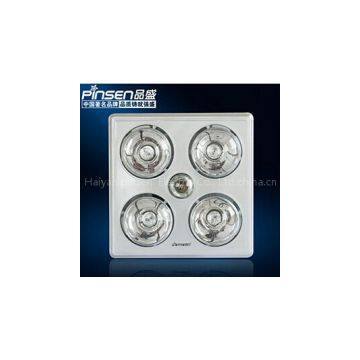 Pinsen Bathroom Heater With Light