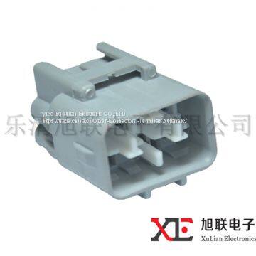 8 pole male waterproof electrical auto power connector 7282-7080-40