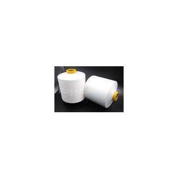 Raw White SIM Polyester Weaving Yarn B Grade 150D/144F , Polyester DTY Yarn