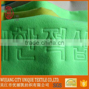 special logo printing microfiber cleaning cloth