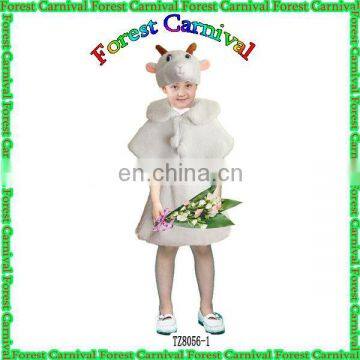 TZ-8056-1 Children Sheep Animal Costume