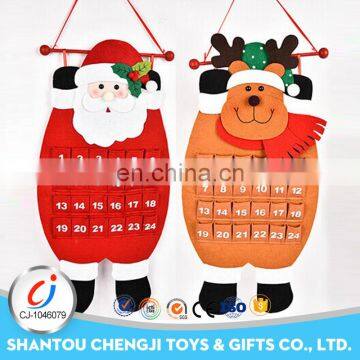 2017 gift christmas advent calendar chirstmal toys promotion toys