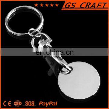 Popular Model Super Quality High Performance sell gold coin