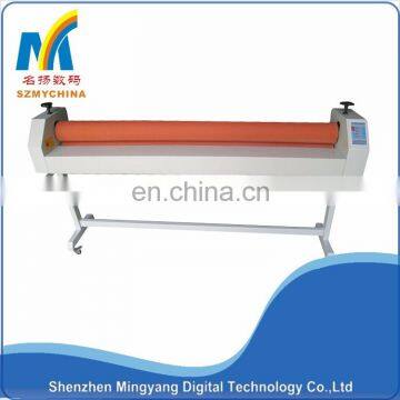 best price manual cold laminator