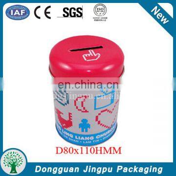 Special Drink Can Shape Coin Bank Tin Box photo-4