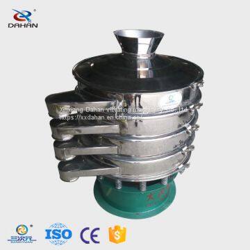 3 layers rubber powder sieve vibrating machine