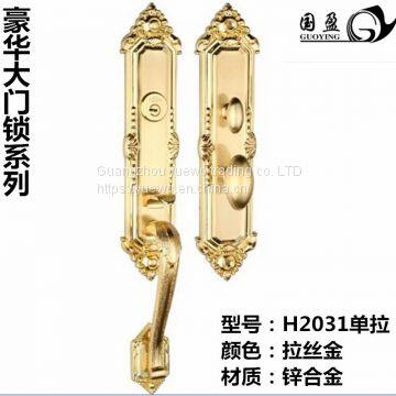 Door Lock Shuangla European-style Lock Anti-theft Lock Office Door Lock Copper Door Mechanical Lock Guoyin Villa Wooden photo-2