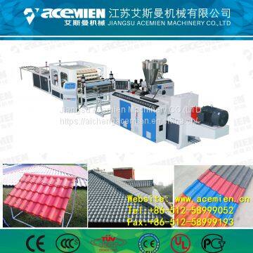 PVC roof tile machine