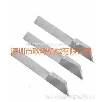 Zund Z46 Konsberg BLD-SF346 (i-346) Cutting Blade Equivalent photo-4