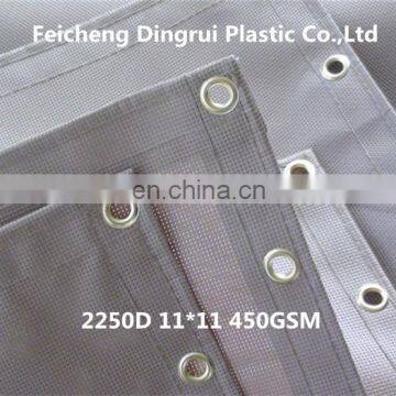 Japan, Thailand, Singapore PVC Coated Scaffold Mesh Sheet photo-3