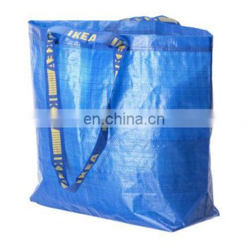 Medium Blue PP Tarpaulin Plastic Carrier Bag