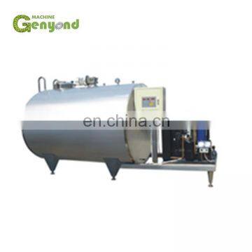 high quality milk cold storage tank