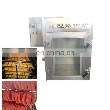 Multi-function sausage smoke oven