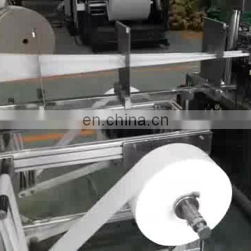 AWP-250 Fully Automatic Wet Wipes/Alcohol Prep Pads Packing Machine(dustproof packing) Made In China For Sale