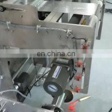 High Accuracy Automatic Shisha Tobacco Packing Machine