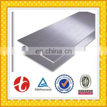 Лист/плита из дуплексной нержавеющей стали S32101 photo-4