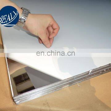 [stainless steel sheet] Polished 304 Cold-Rolled SS sheet/plate, thickness 0.4-3.0mm