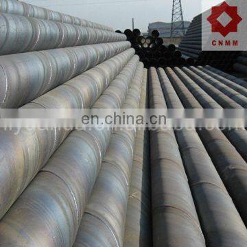 SSAW Piling Steel tube