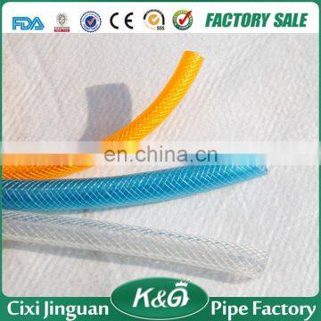 FDA, ROHS Pvc Hose Pipe, Plastic Transparent Water Flexible Hose