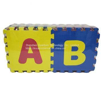 QT MAT EVA Interlocking Foam Puzzle Play Mat