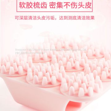 Soft silicone bath shower brush tool for body and head