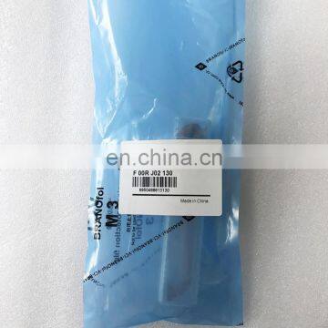 ORISCH brand control valve for F00RJ02130,F 00R J02 130,0445120059/0445120060/0445120123/0445120212