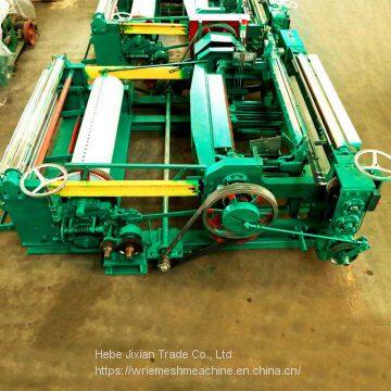 The Medium-duty metal wire net weaving machine ZWJ-1300D