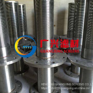 Resin Screen Water Filter photo-4