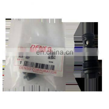 DENSO HP4 Pump Relief Valve090310-3142