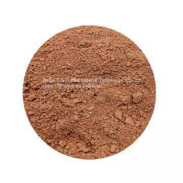 High Grade Nano Partical Size Cerium Oxide CEO2 Powder